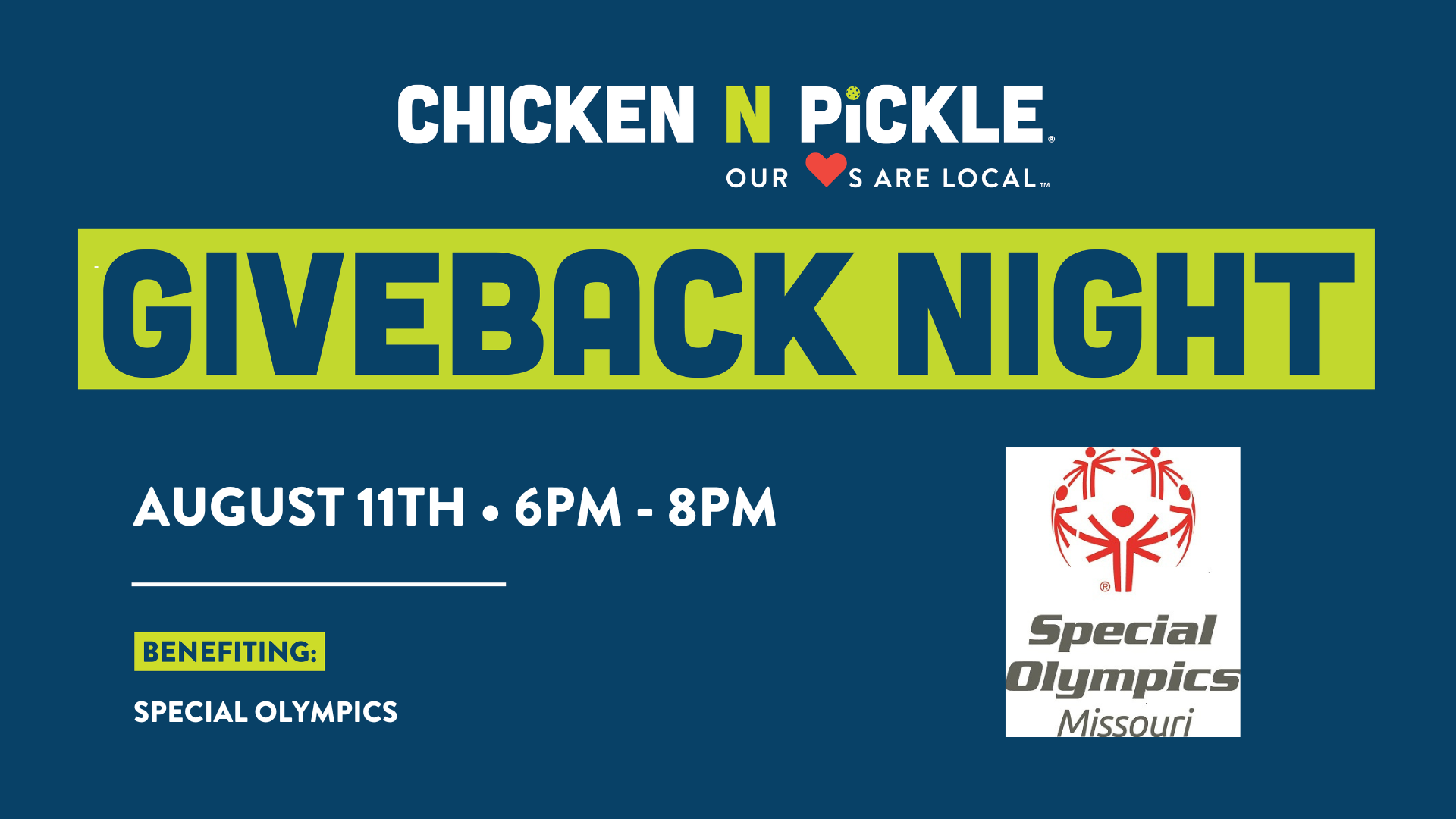 SCMO-Giveback-Banner-Aug-11.png